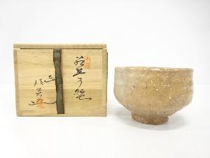 萩焼　兼田佳炎造　茶碗